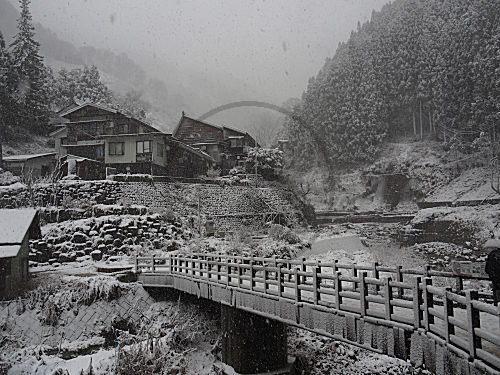 Japan Nagano Kambayashi Onsen